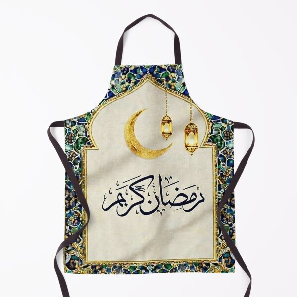 Aperçu de l'œuvre Ramadan Kareem Arabic Calligraphy – Islamic Arch with Golden Crescent and Lanterns créée et vendue par Fifidesign00.