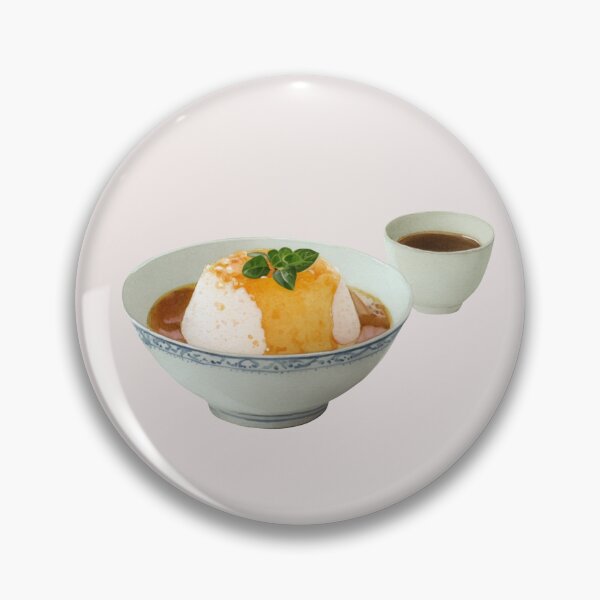 Item preview, Sago Gula Melaka Pudding With Caramel Sauce designed and sold by Violet Peonies.