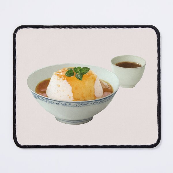 Item preview, Sago Gula Melaka Pudding With Caramel Sauce designed and sold by Violet Peonies.