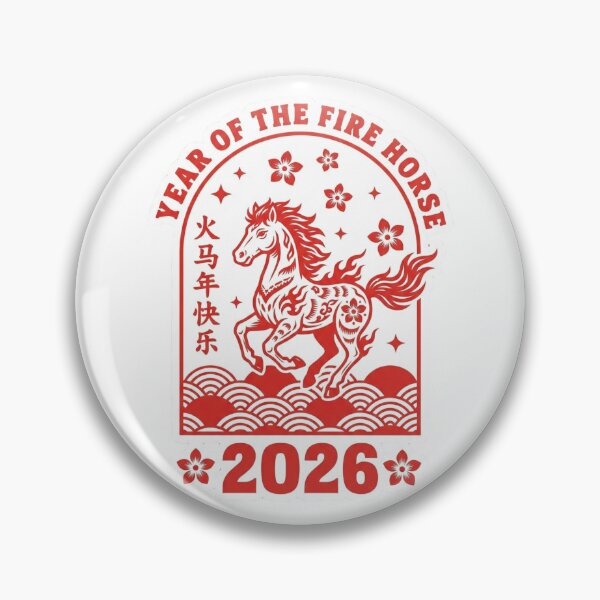 Item preview, 2026 Year of the Fire Horse Chinese Zodiac Meaning Red Gold designed and sold by ArtzyFlow.