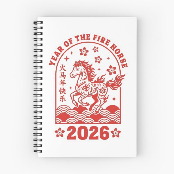 Item preview, 2026 Year of the Fire Horse Chinese Zodiac Meaning Red Gold designed and sold by ArtzyFlow.