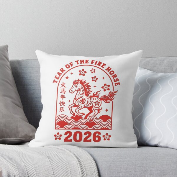 Item preview, 2026 Year of the Fire Horse Chinese Zodiac Meaning Red Gold designed and sold by ArtzyFlow.