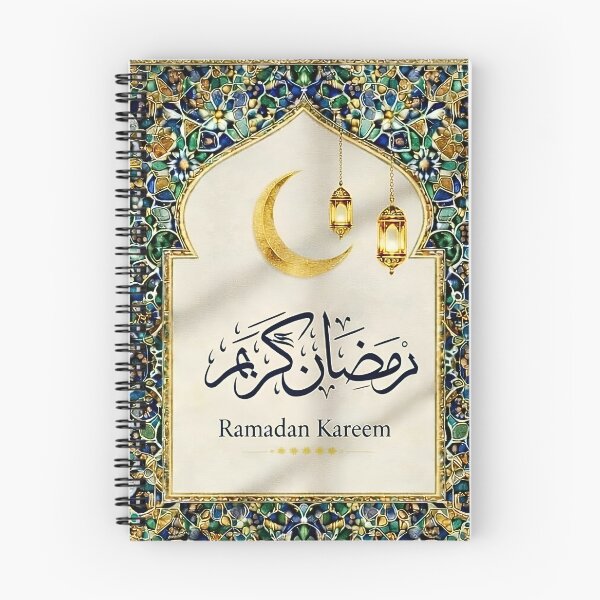 Aperçu de l'œuvre Ramadan Kareem – Elegant Islamic Arch with Golden Crescent and Lanterns créée et vendue par Fifidesign00.
