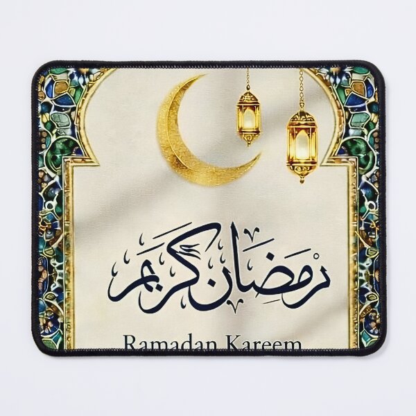 Item preview, Ramadan Kareem – Elegant Islamic Arch with Golden Crescent and Lanterns designed and sold by Fifidesign00.
