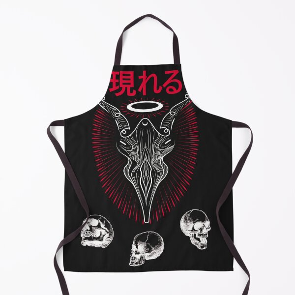 Item preview, Lust designed and sold by SMV-halfblood.