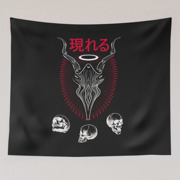 Item preview, Lust designed and sold by SMV-halfblood.