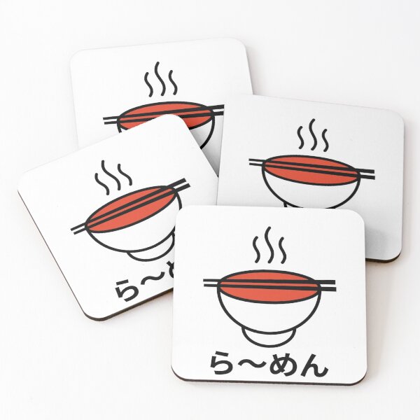 Item preview, Ramen Ritual designed and sold by RetroJapanCo.