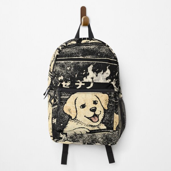 Item preview, The Chaos Retriever designed and sold by Matinez Pink.