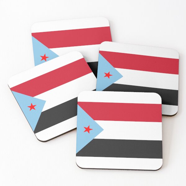 Item preview, South Arabia (South Yemen) designed and sold by LHistorique.