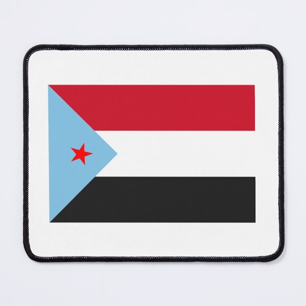 Item preview, South Arabia (South Yemen) designed and sold by LHistorique.