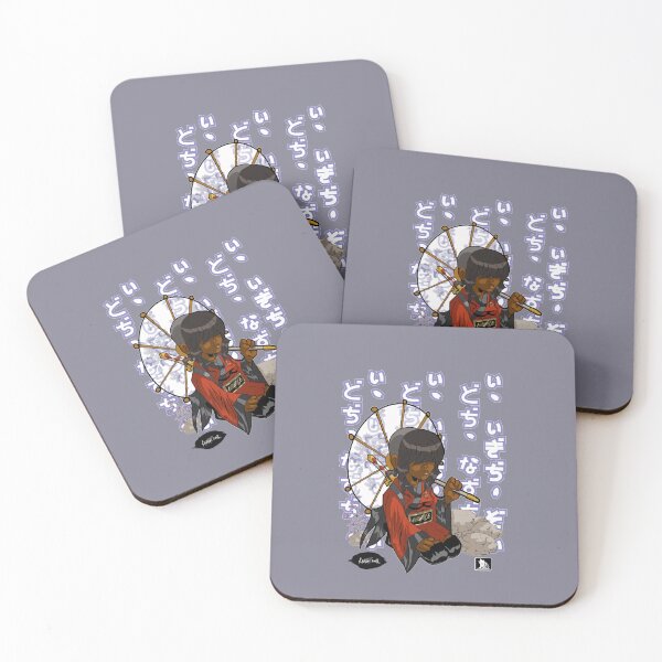Item preview,  SAMURAI ELEGANCE designed and sold by kevinleedesigns.