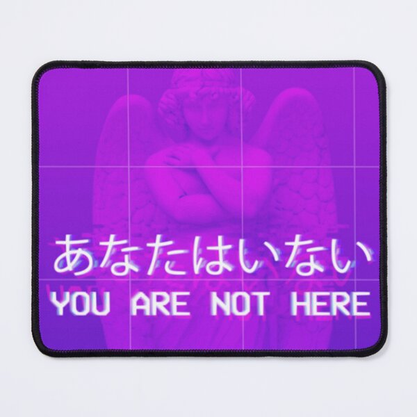 Item preview, Vaporwave あなたはいない designed and sold by zerocult.