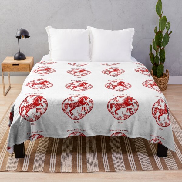 Item preview, 2026 YEAR OF THE HORSE designed and sold by Julianna Reyes Designs.