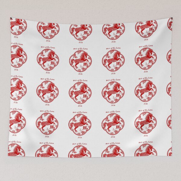 Item preview, 2026 YEAR OF THE HORSE designed and sold by Julianna Reyes Designs.