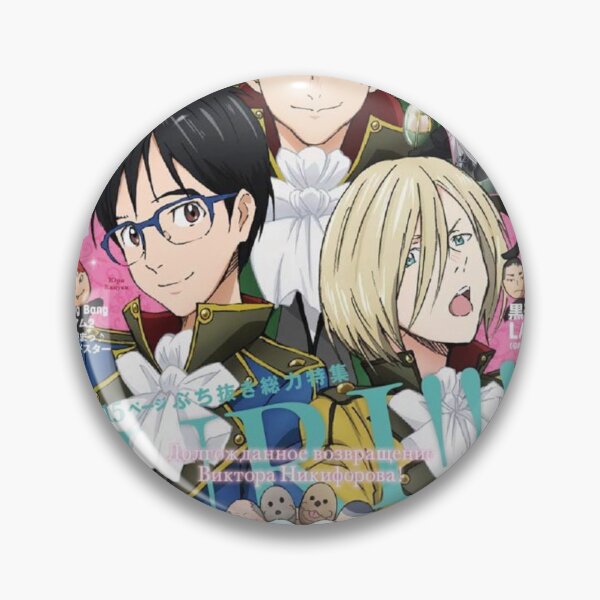 Aperçu de l'œuvre Couverture du magazine Yuri On Ice créée et vendue par astrovials.