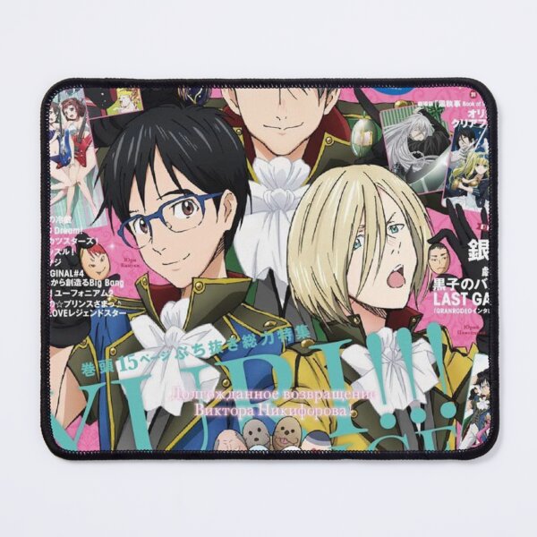 Item preview, Yuri On Ice Magazine Cover designed and sold by astrovials.