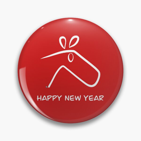 Item preview, Happy New Year Horse (White) designed and sold by chowlet.