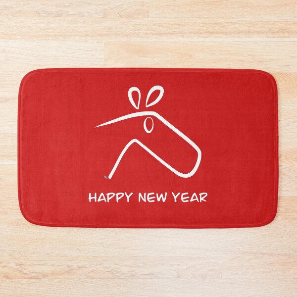 Item preview, Happy New Year Horse (White) designed and sold by chowlet.