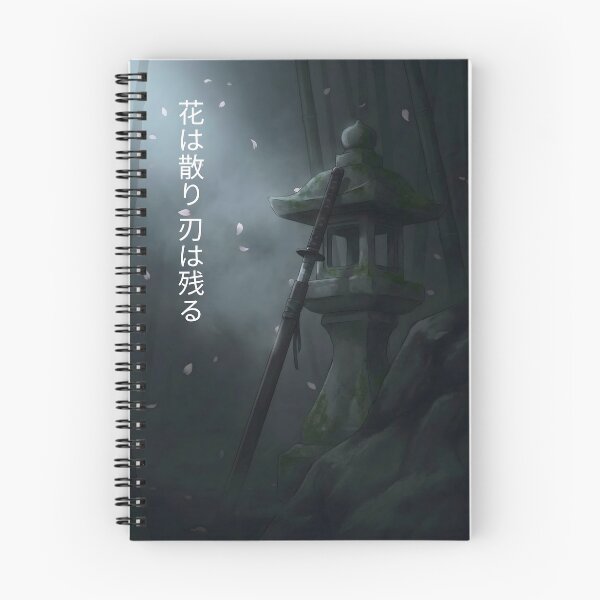 Item preview, Minimalist Japanese Katana Zen Art and Samurai Style designed and sold by Animemiu-miru.