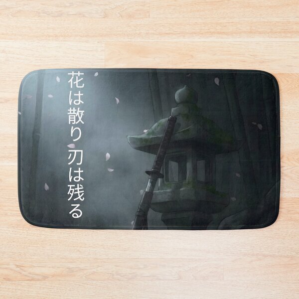 Item preview, Minimalist Japanese Katana Zen Art and Samurai Style designed and sold by Animemiu-miru.