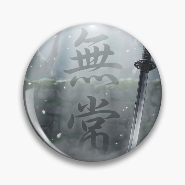 Item preview, Minimalist Japanese Katana Zen Art and Samurai Style designed and sold by Animemiu-miru.