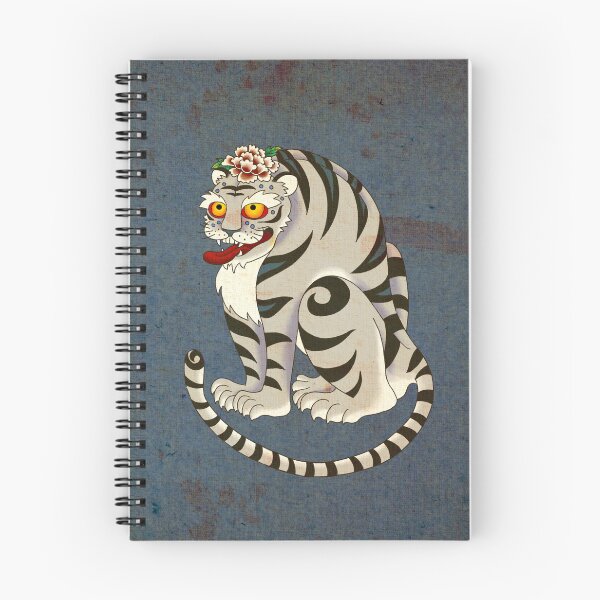 Item preview, Korean Folk Art: The Radiant White Tiger of Joy  designed and sold by QamarART Paintings.