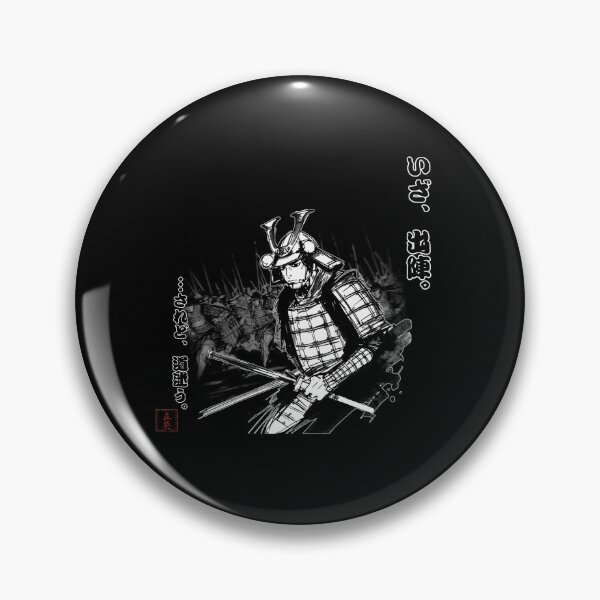 Item preview, Yuru Bushou Series – いざ、出陣。 designed and sold by Tachiaoi  Japan Design Shop .