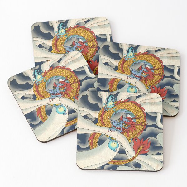 Item preview, Korean Folk Art: The Imperial Golden Dragon B designed and sold by QamarART Paintings.