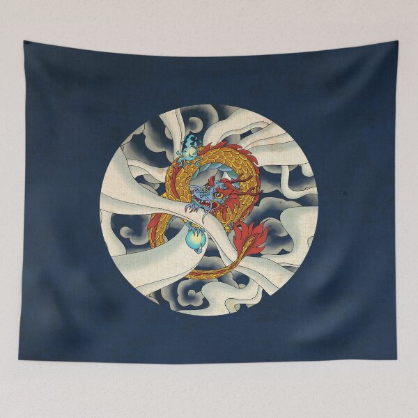 Item preview, Korean Folk Art: The Imperial Golden Dragon B  designed and sold by QamarART Paintings.