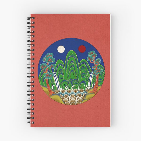 Item preview, Korean Folk Art: The Royal Sun, Moon, and Five Peaks A  designed and sold by QamarART Paintings.