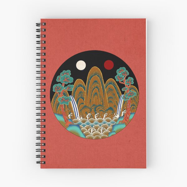 Item preview, Korean Folk Art: The Royal Sun, Moon, and Five Peaks B  designed and sold by QamarART Paintings.
