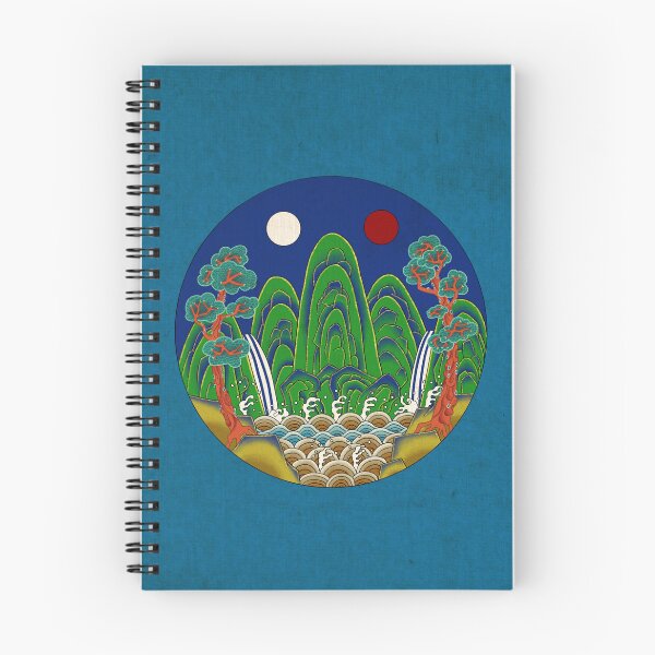 Item preview, Korean Folk Art: The Royal Sun, Moon, and Five Peaks C  designed and sold by QamarART Paintings.
