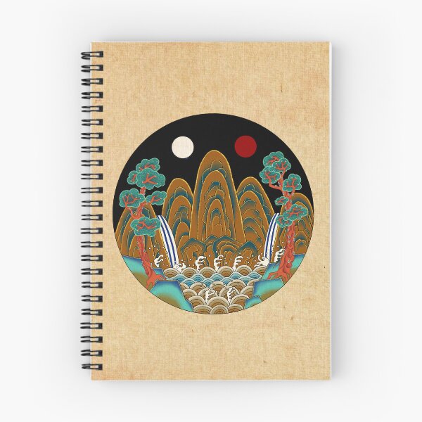 Item preview, Korean Folk Art: The Royal Sun, Moon, and Five Peaks F  designed and sold by QamarART Paintings.