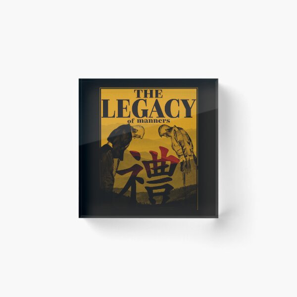 Item preview, The legacy of manners__<< 禮..>> designed and sold by Pronoian-Space.