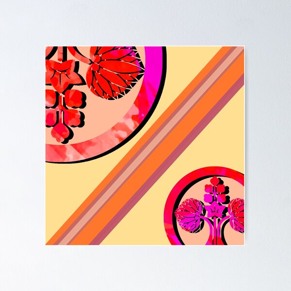 Item preview, Kamon-maruni-kawari-hanatachi-aoi・5 designed and sold by KamonPopArt.