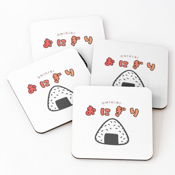 Item preview, Kawaii Onigiri - Cute Japanese Rice Ball Typography designed and sold by MINIMAL NIHONGO ART.