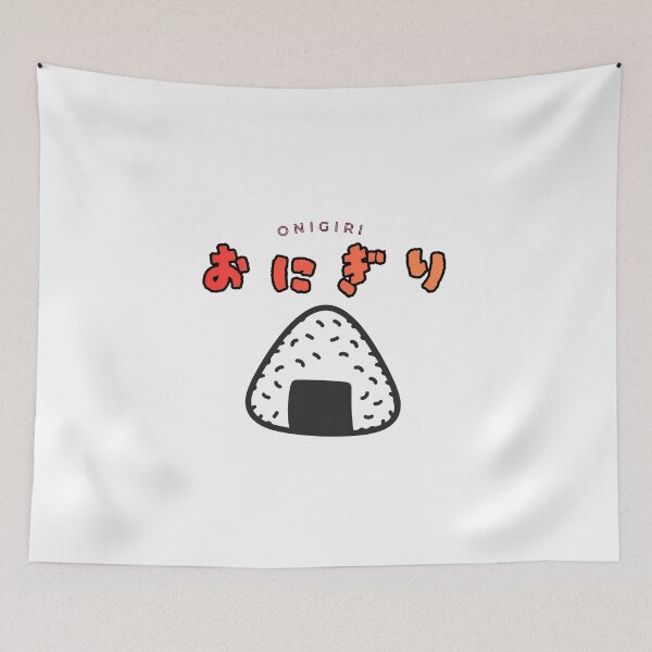 Item preview, Kawaii Onigiri - Cute Japanese Rice Ball Typography designed and sold by MINIMAL NIHONGO ART.