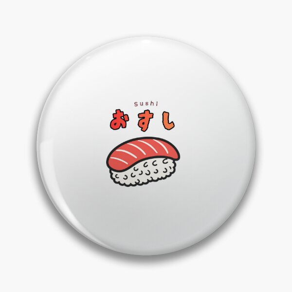 Item preview, Kawaii Sushi Maguro - Cute Japanese Tuna Sushi Typography designed and sold by MINIMAL NIHONGO ART.