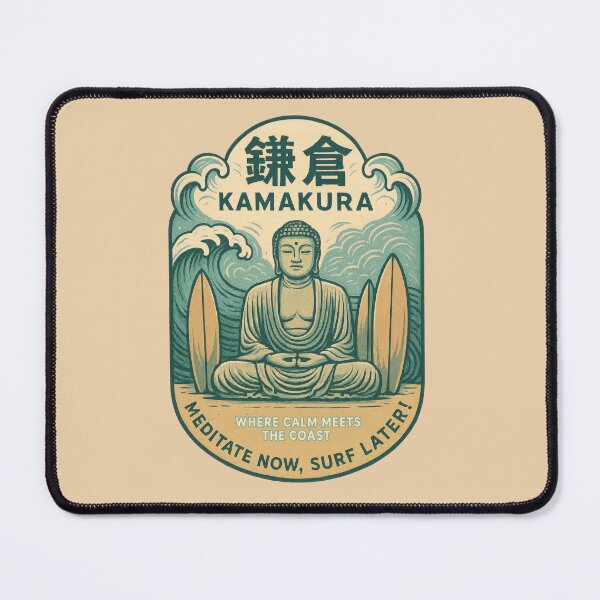Item preview, Calm Waves Hold Kamakura’s Quiet Strength designed and sold by EdvvinStudios.