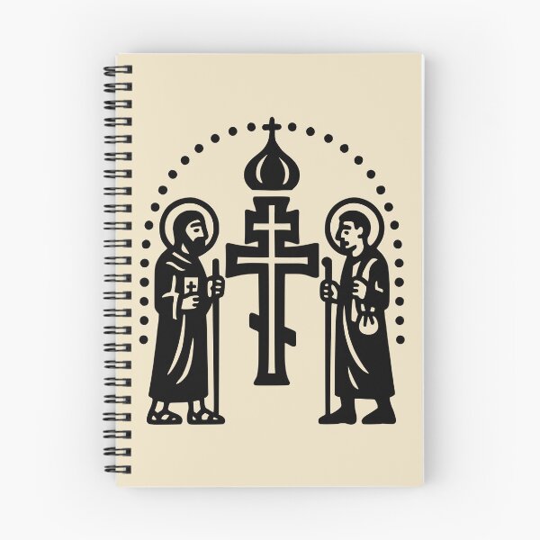 Item preview, Orthodox Pilgrim designed and sold by sirglennbo.