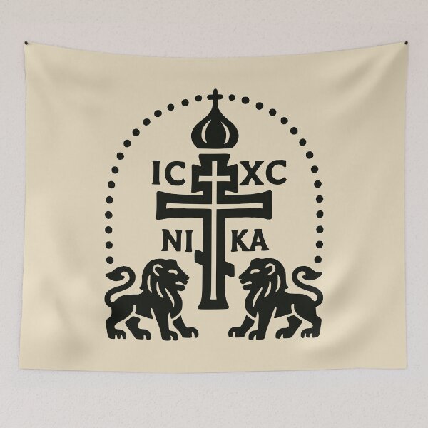Item preview, Orthodox Cross designed and sold by sirglennbo.