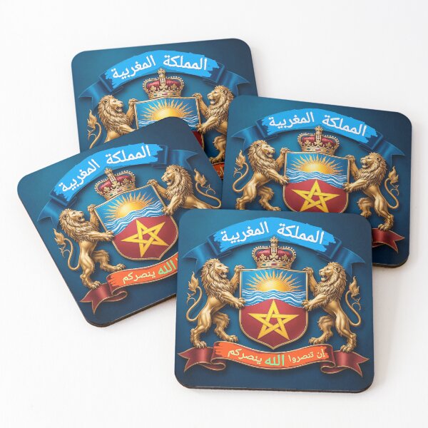 Item preview, Kingdom of Morocco designed and sold by casamomo.