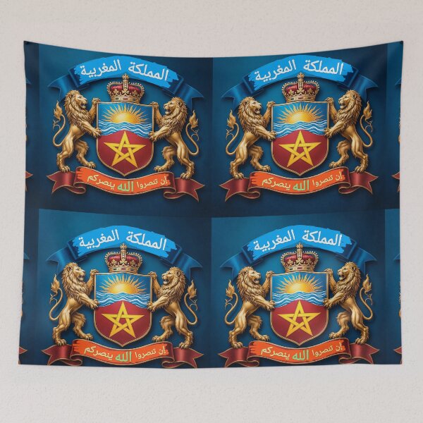 Item preview, Kingdom of Morocco designed and sold by casamomo.