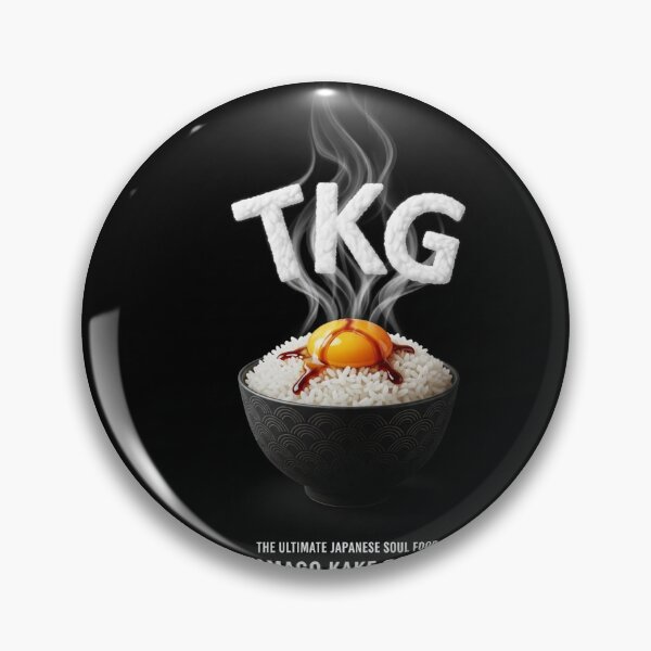 Item preview, The Ultimate Japanese Soul Food: TKG (Tamago Kake Gohan) designed and sold by Jchan24.