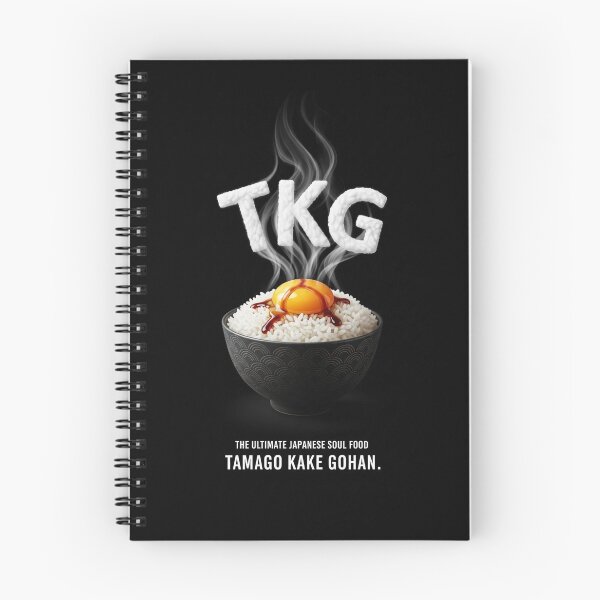 Item preview, La mejor comida japonesa para el alma: TKG (Tamago Kake Gohan) designed and sold by Jchan24.