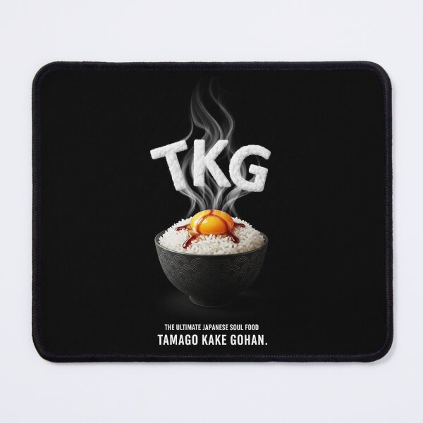 Item preview, The Ultimate Japanese Soul Food: TKG (Tamago Kake Gohan) designed and sold by Jchan24.