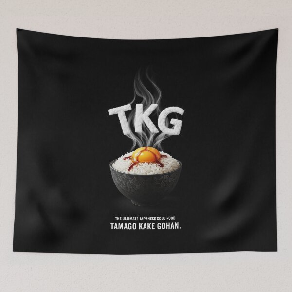Item preview, The Ultimate Japanese Soul Food: TKG (Tamago Kake Gohan) designed and sold by Jchan24.