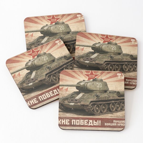 Item preview, T-34-85 Soviet Medium Tank WWII Weapons of Victory Propaganda Poster Vintage Illustration designed and sold by Jeeklsdotcom.