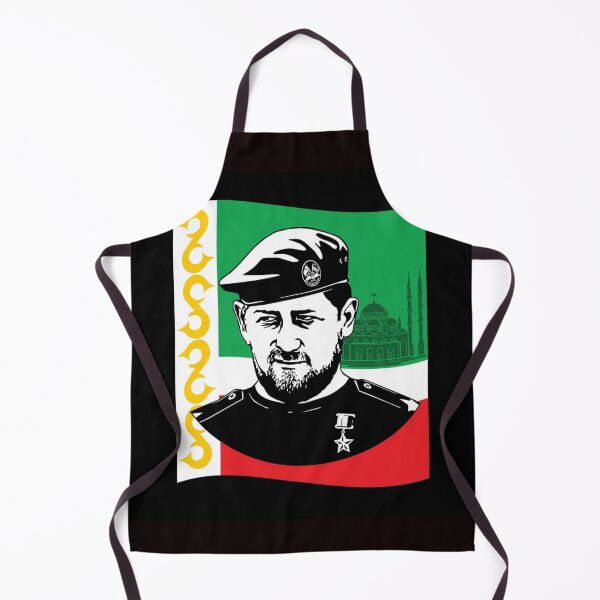 Item preview, Ramzan designed and sold by Sciacca Bratta.