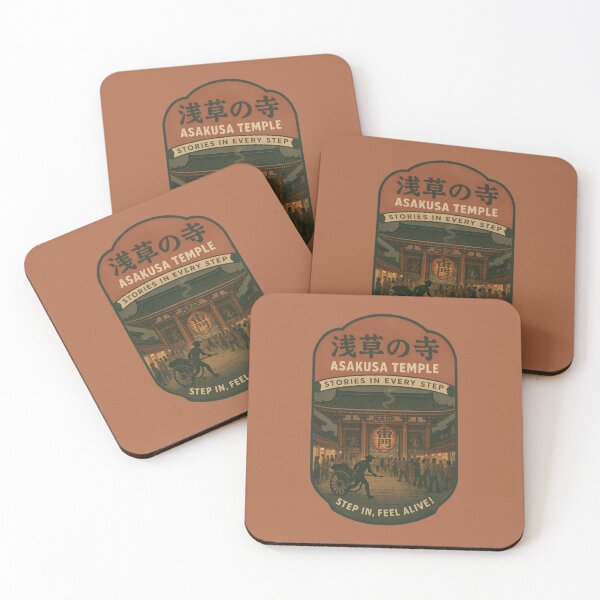 Item preview, Asakusa Stories Move With Every Step designed and sold by EdvvinStudios.
